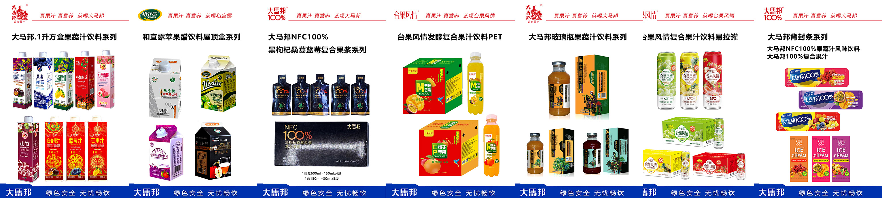 十種常見的食品包裝，在日常生活中您了解多少？