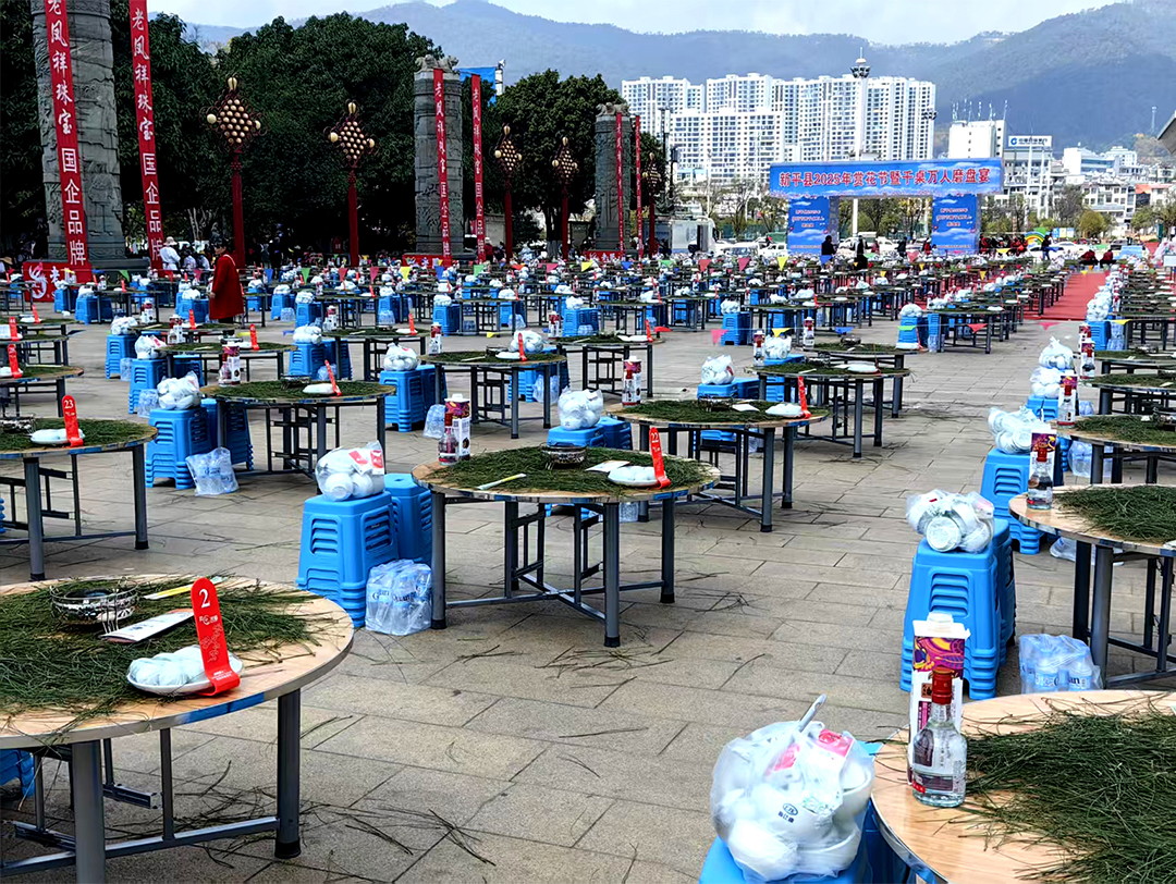 大馬邦健康飲品恭?！靶缕娇h2025年賞花節(jié)暨千桌萬人磨盤宴”圓滿舉辦